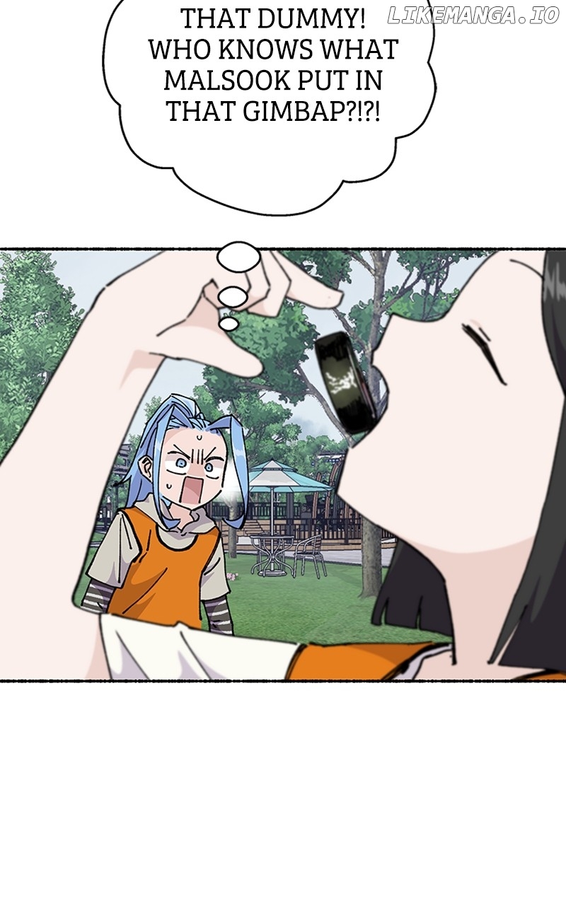 Read My Little Sister Is the Demon Lord! Manga Online