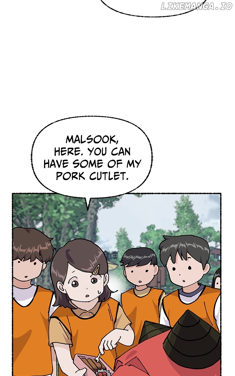 Read My Little Sister Is the Demon Lord! Manga Online