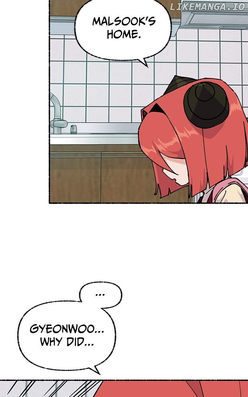 Read My Little Sister Is the Demon Lord! Manga Online