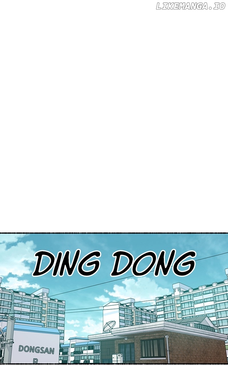 Read My Little Sister Is the Demon Lord! Manga Online