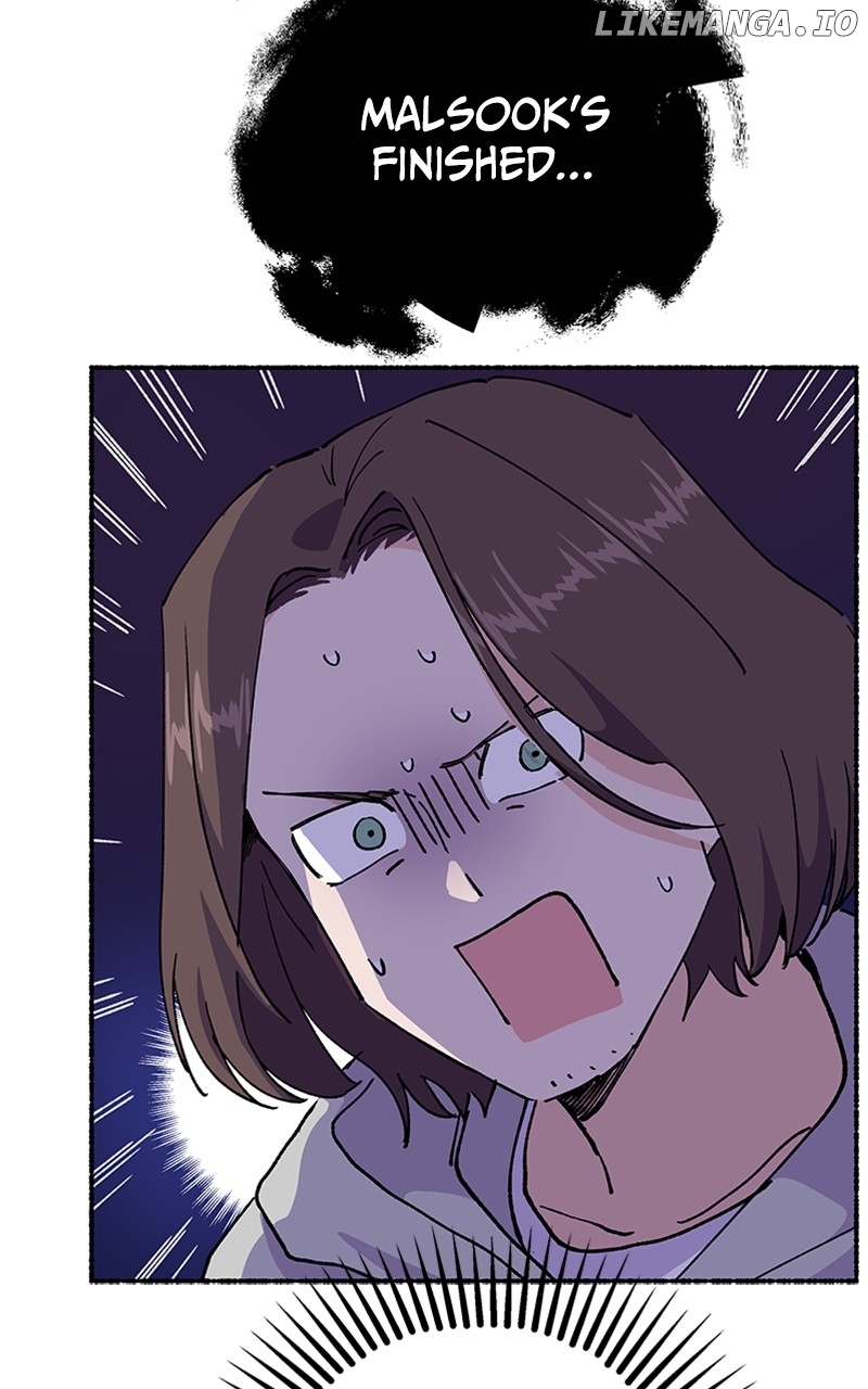 Read My Little Sister Is the Demon Lord! Manga Online