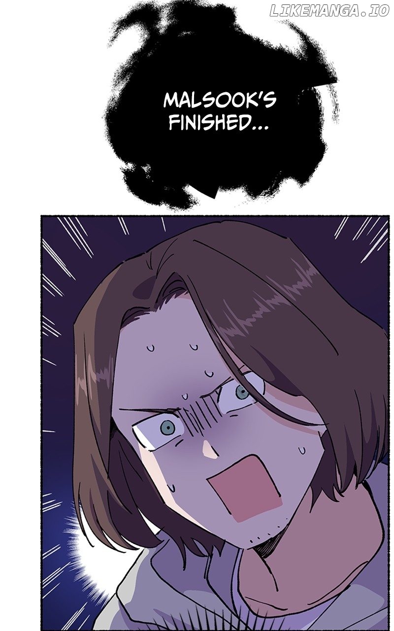 Read My Little Sister Is the Demon Lord! Manga Online