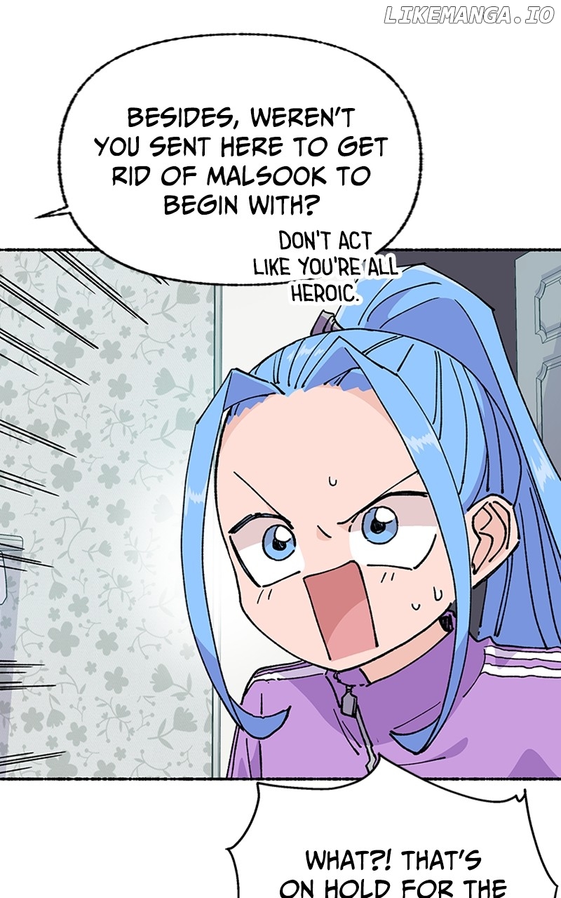 Read My Little Sister Is the Demon Lord! Manga Online