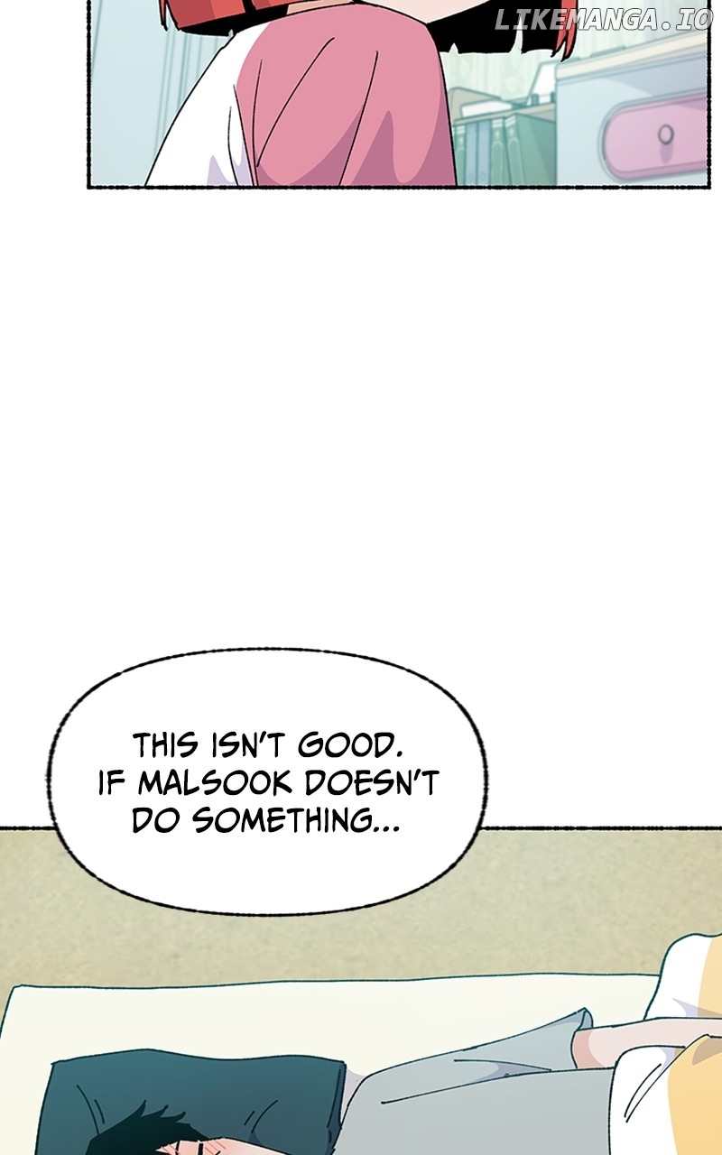 Read My Little Sister Is the Demon Lord! Manga Online