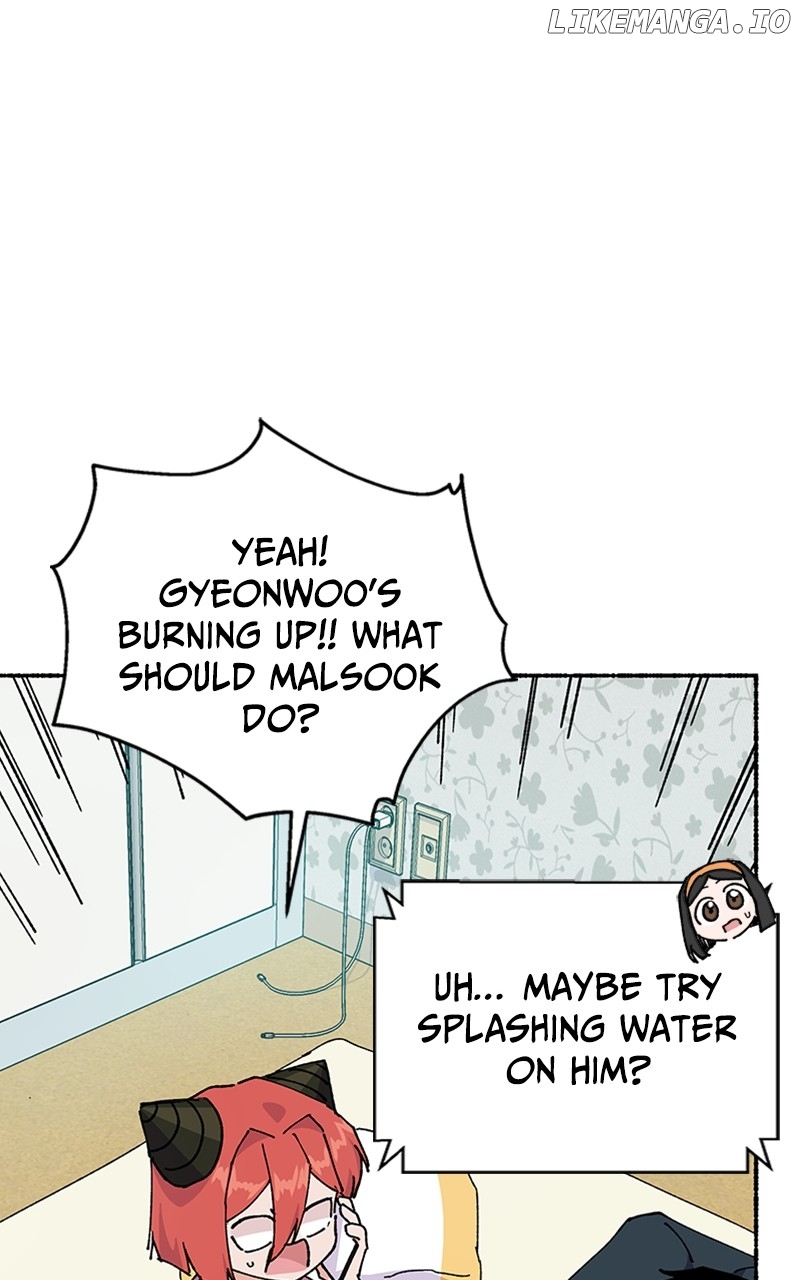 Read My Little Sister Is the Demon Lord! Manga Online
