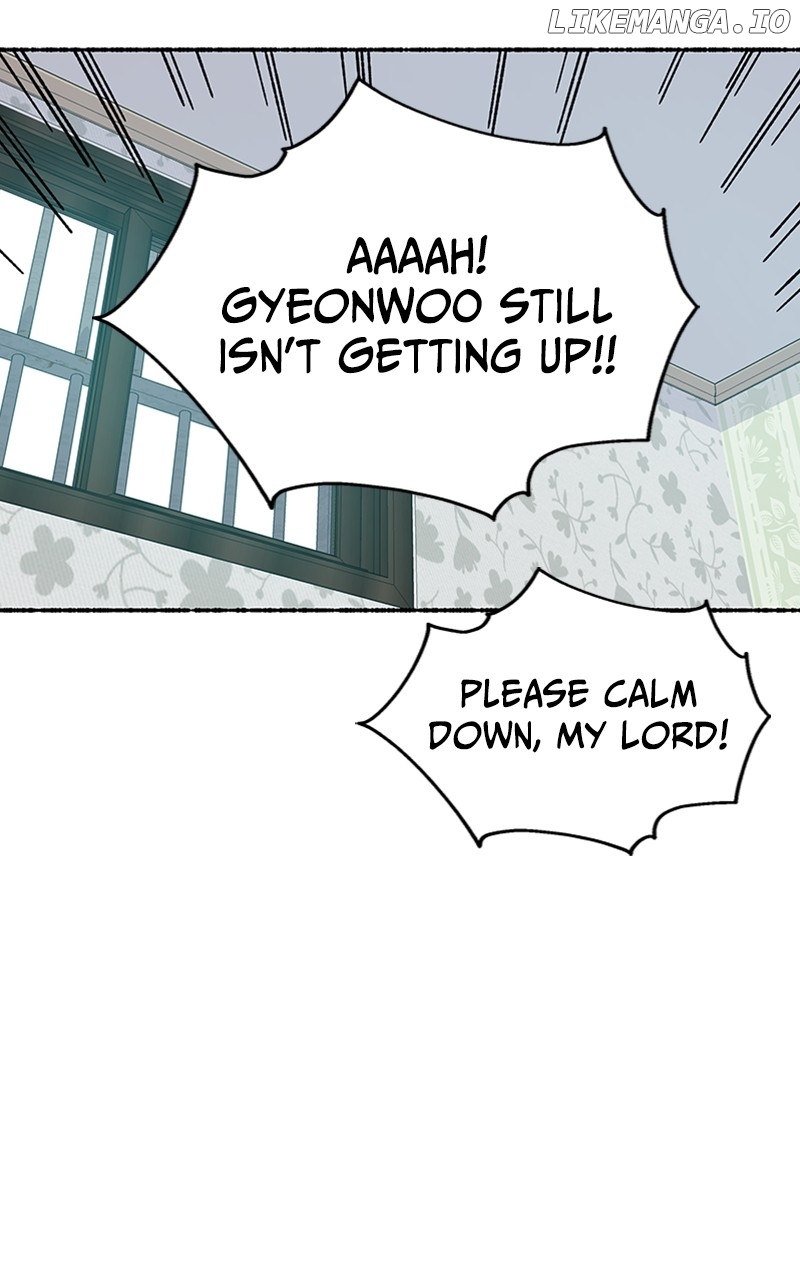 Read My Little Sister Is the Demon Lord! Manga Online