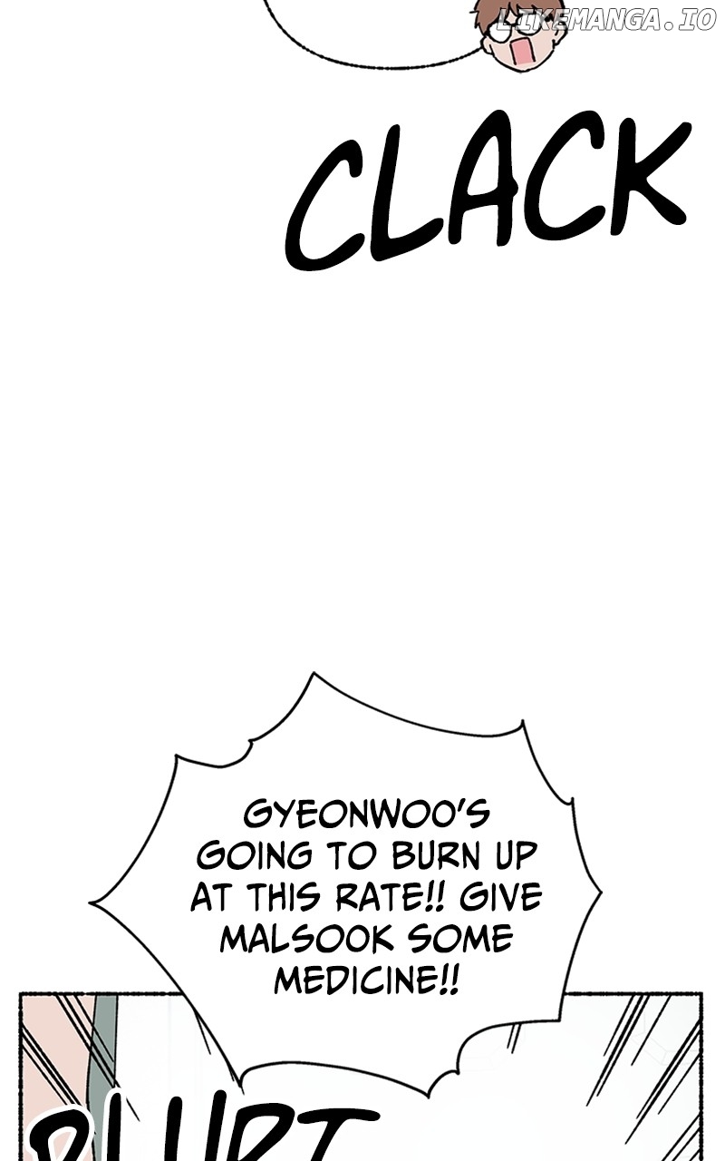 Read My Little Sister Is the Demon Lord! Manga Online
