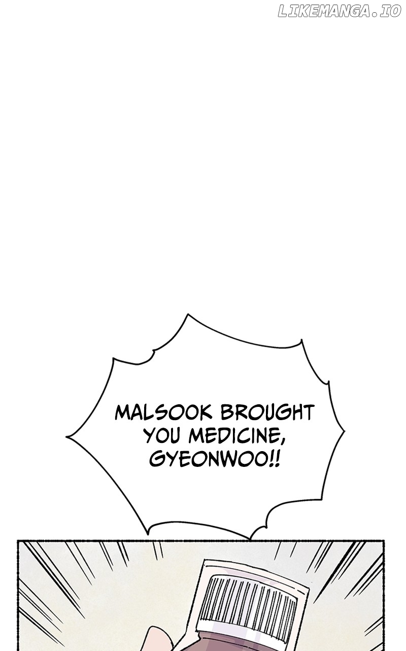 Read My Little Sister Is the Demon Lord! Manga Online