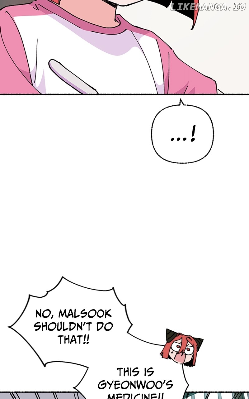 Read My Little Sister Is the Demon Lord! Manga Online