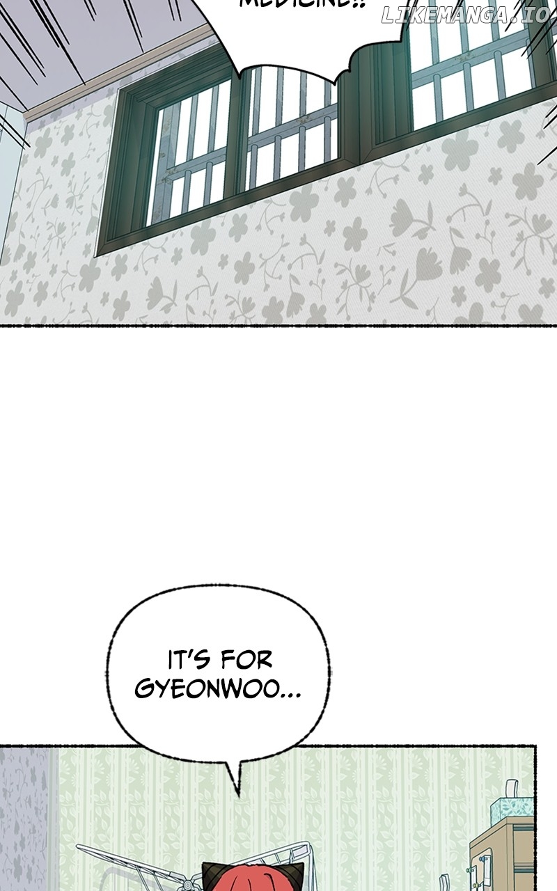 Read My Little Sister Is the Demon Lord! Manga Online