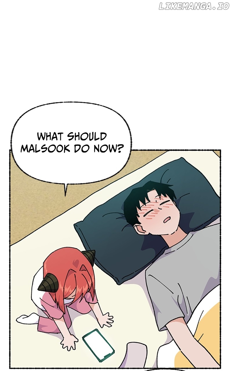 Read My Little Sister Is the Demon Lord! Manga Online