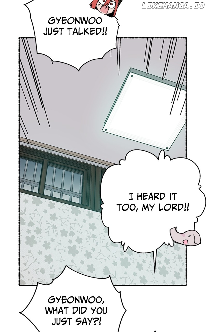 Read My Little Sister Is the Demon Lord! Manga Online