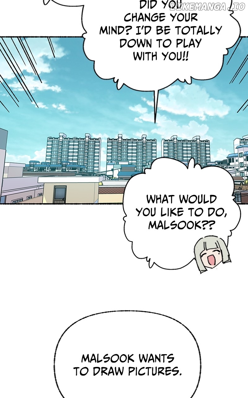 Read My Little Sister Is the Demon Lord! Manga Online