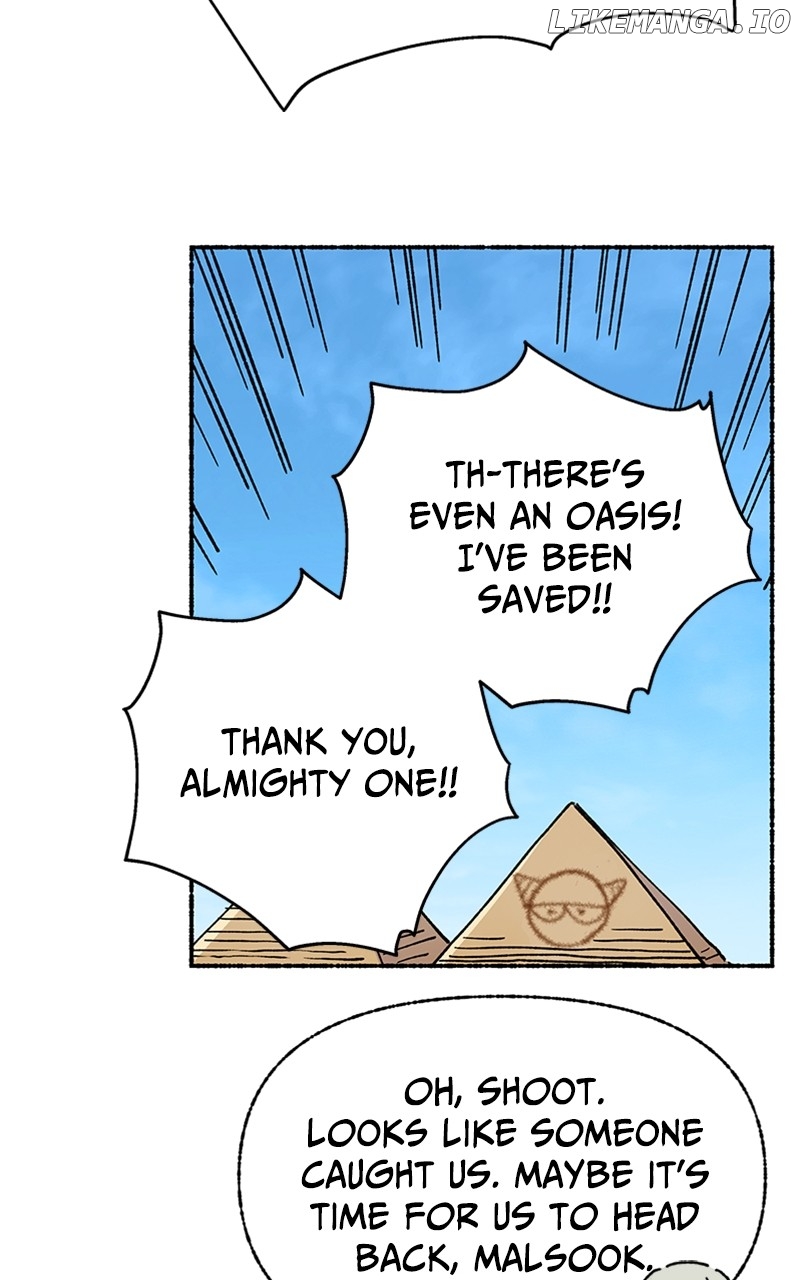 Read My Little Sister Is the Demon Lord! Manga Online