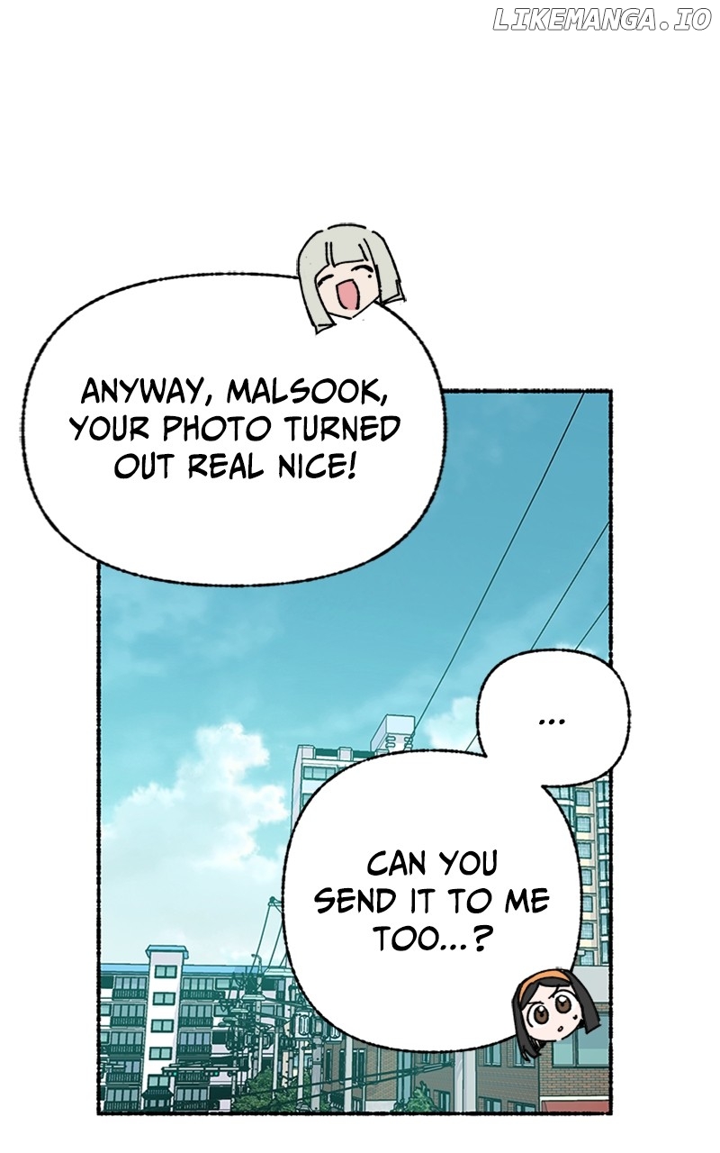 Read My Little Sister Is the Demon Lord! Manga Online