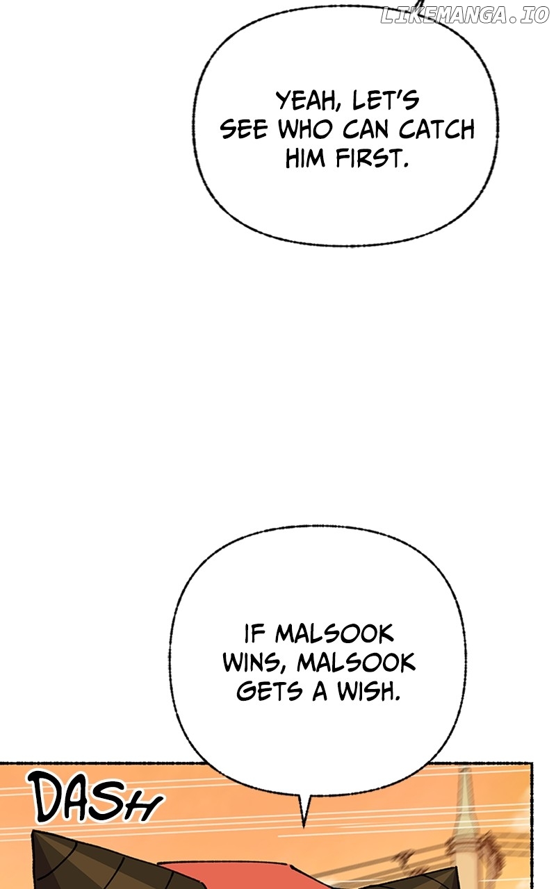 Read My Little Sister Is the Demon Lord! Manga Online