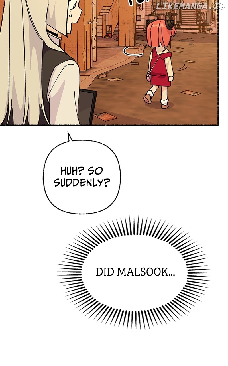 Read My Little Sister Is the Demon Lord! Manga Online