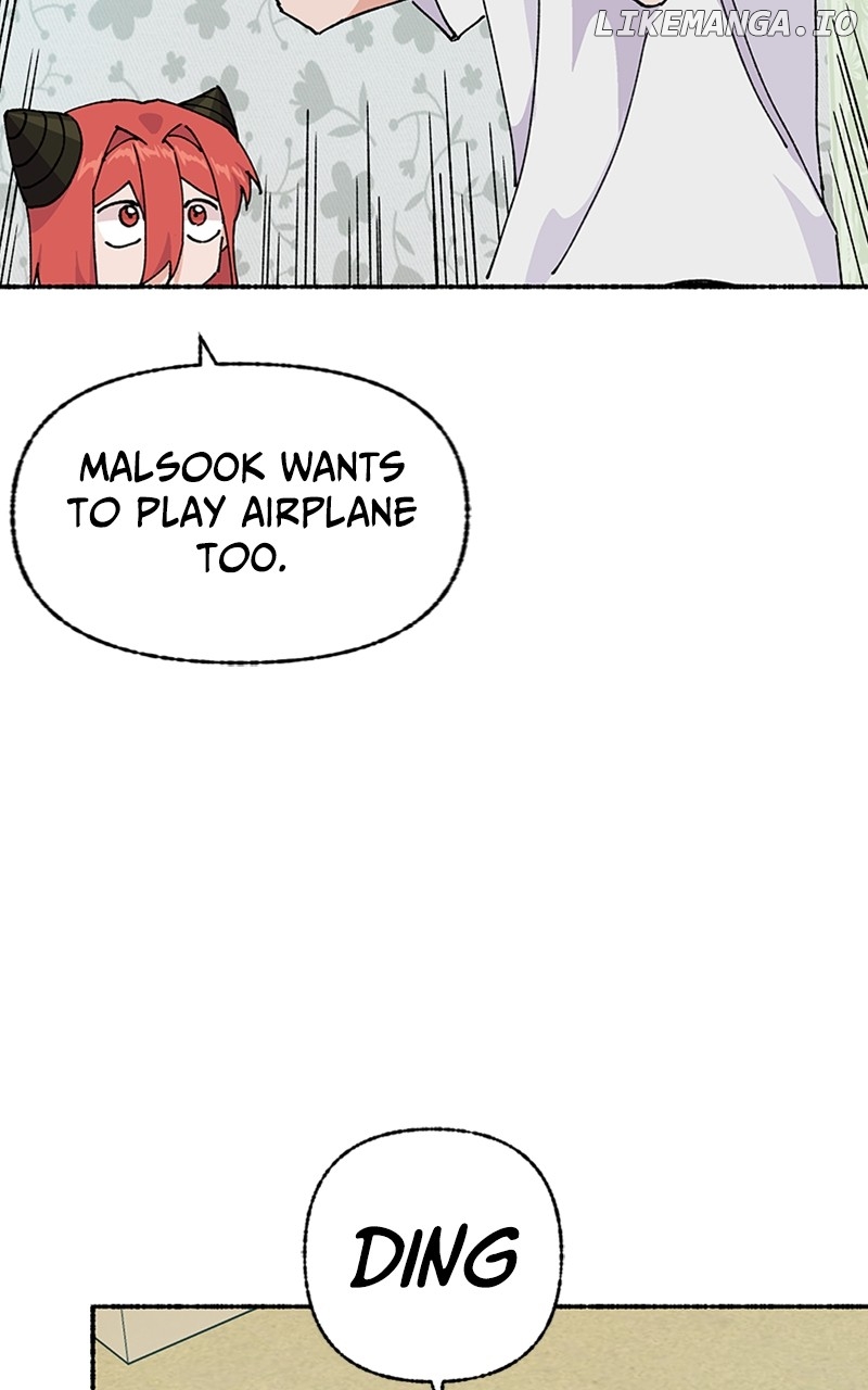 Read My Little Sister Is the Demon Lord! Manga Online