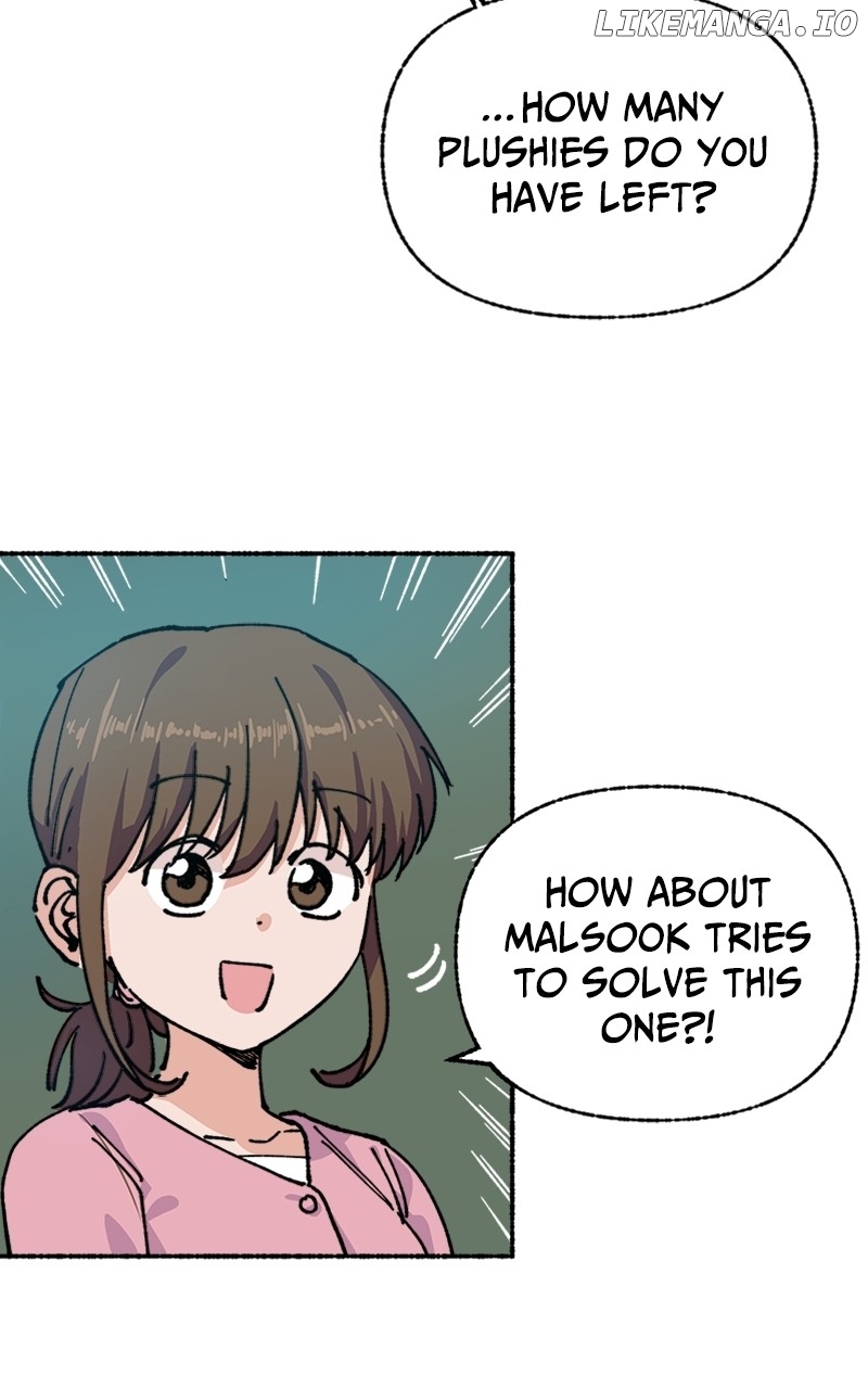 Read My Little Sister Is the Demon Lord! Manga Online