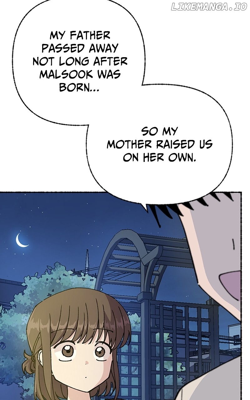 Read My Little Sister Is the Demon Lord! Manga Online