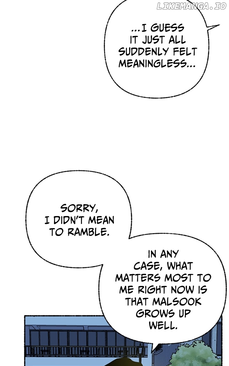 Read My Little Sister Is the Demon Lord! Manga Online