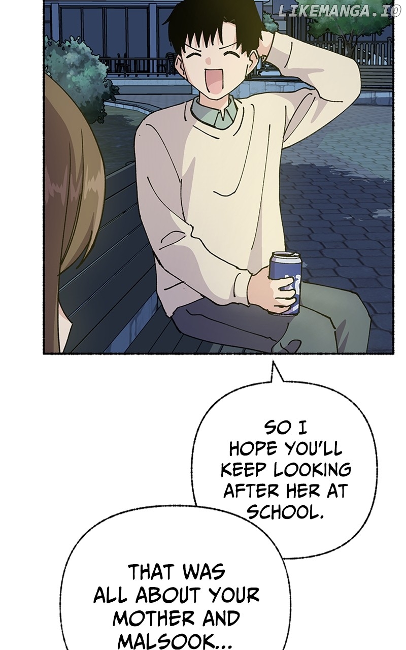 Read My Little Sister Is the Demon Lord! Manga Online