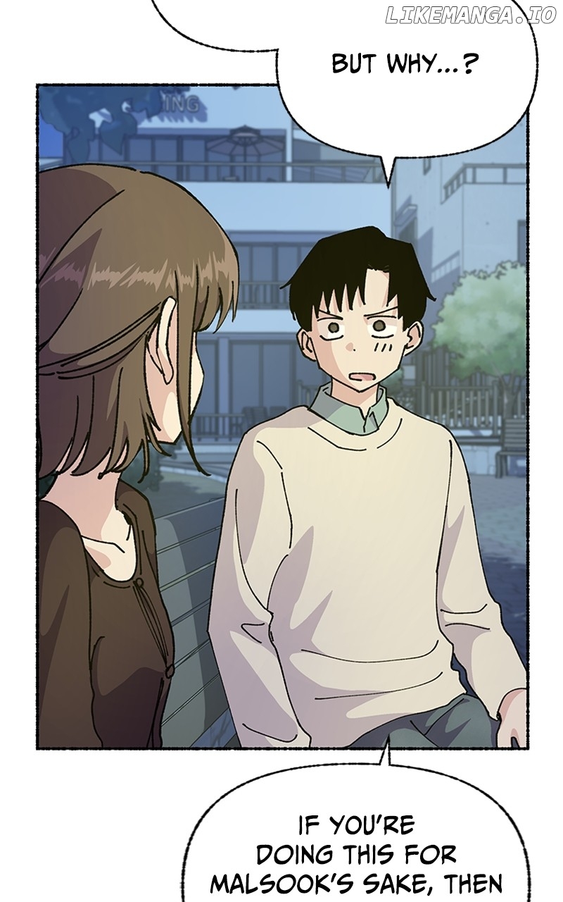Read My Little Sister Is the Demon Lord! Manga Online