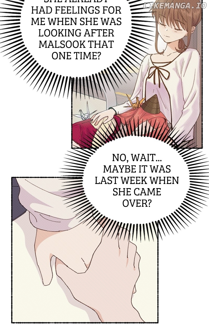 Read My Little Sister Is the Demon Lord! Manga Online