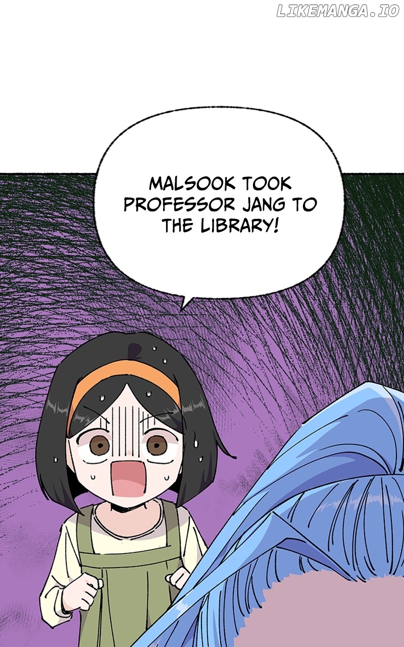 Read My Little Sister Is the Demon Lord! Manga Online