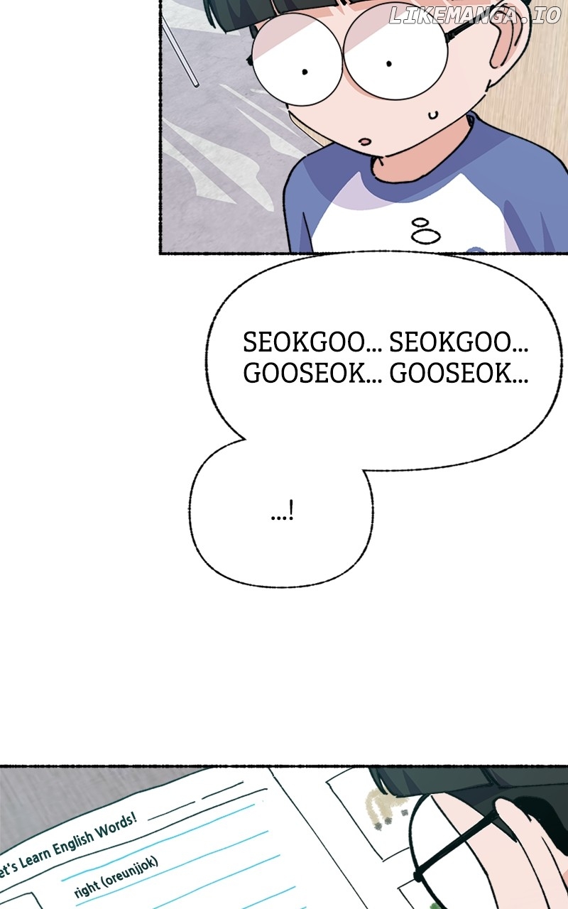 Read My Little Sister Is the Demon Lord! Manga Online