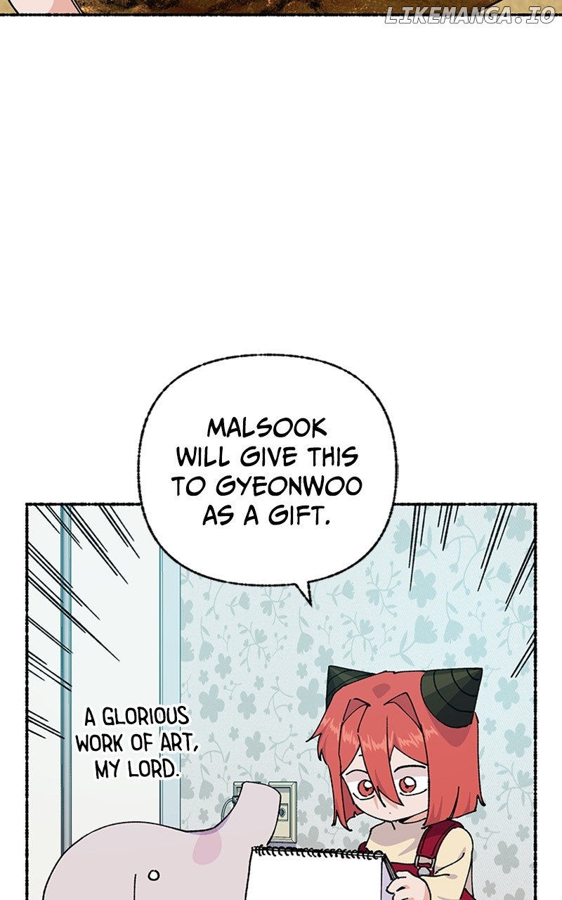 Read My Little Sister Is the Demon Lord! Manga Online
