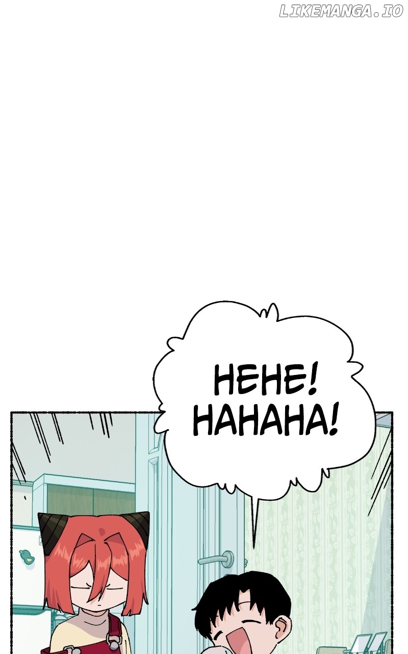 Read My Little Sister Is the Demon Lord! Manga Online