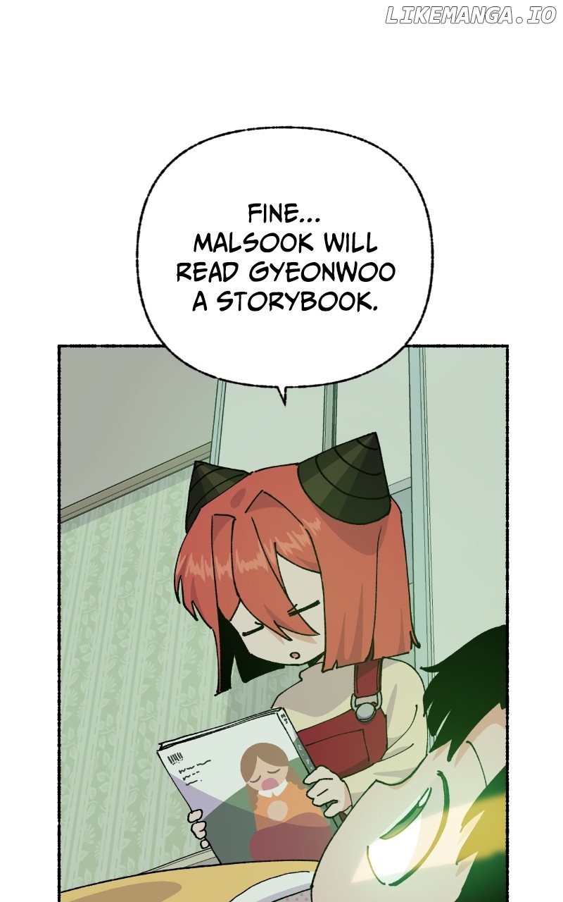 Read My Little Sister Is the Demon Lord! Manga Online