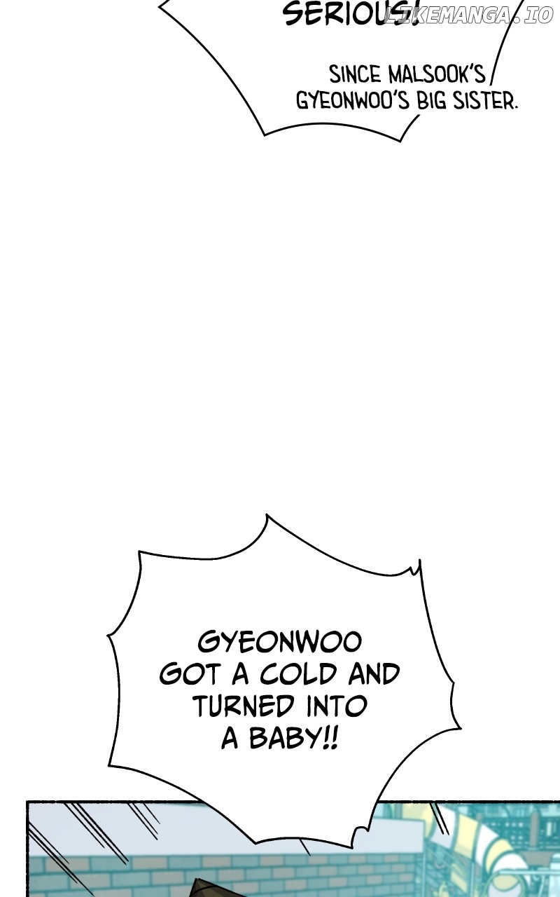 Read My Little Sister Is the Demon Lord! Manga Online