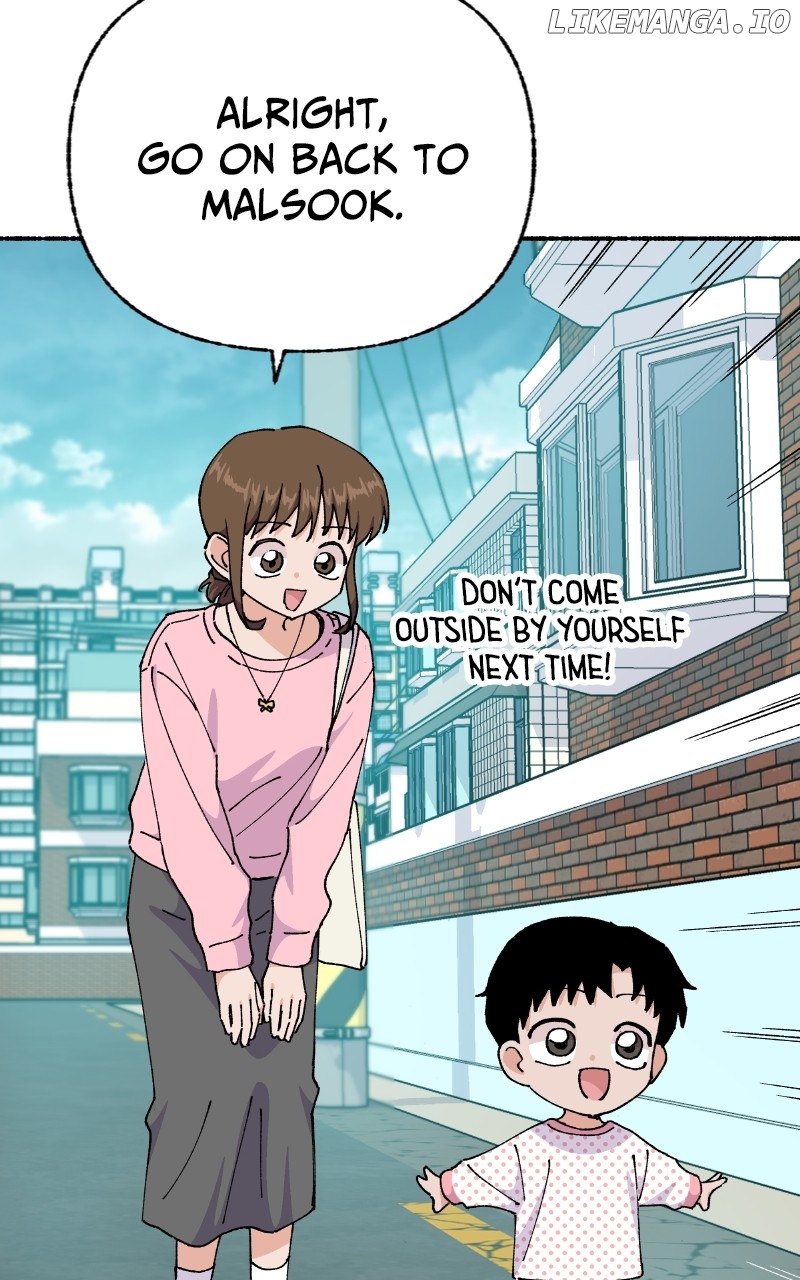 Read My Little Sister Is the Demon Lord! Manga Online