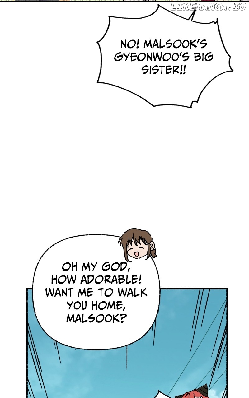 Read My Little Sister Is the Demon Lord! Manga Online