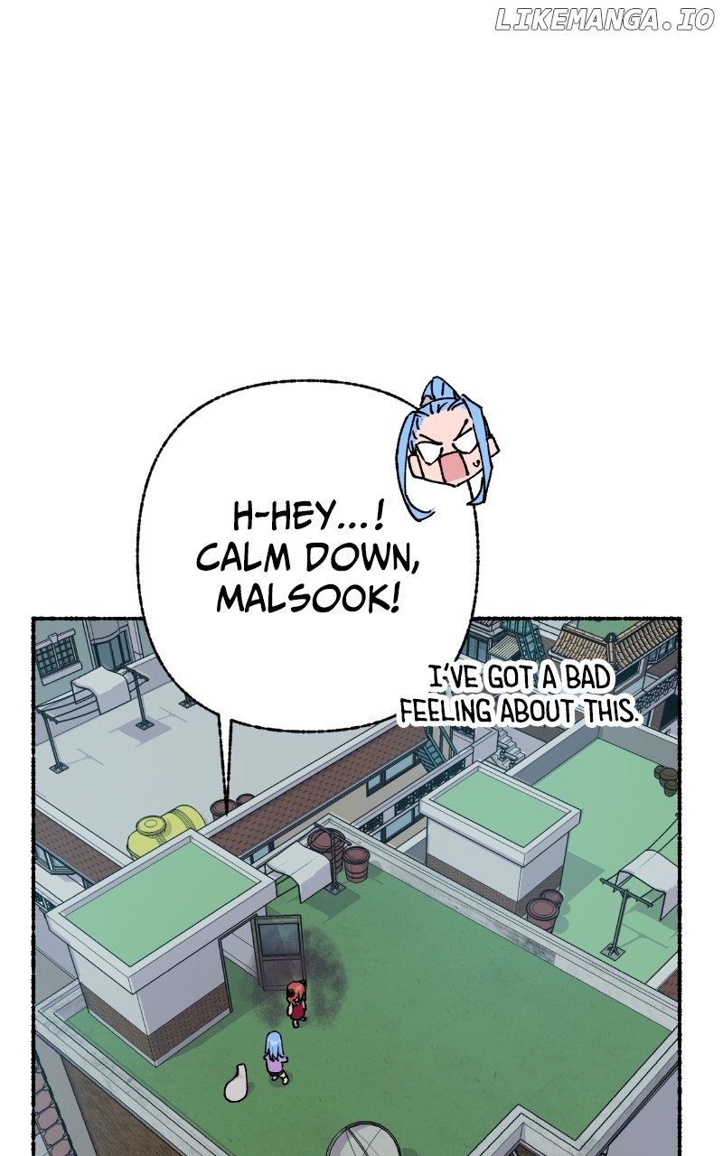 Read My Little Sister Is the Demon Lord! Manga Online