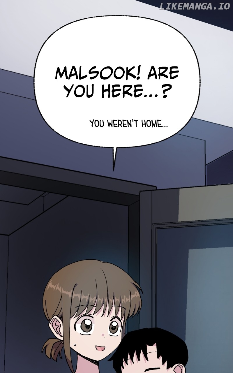 Read My Little Sister Is the Demon Lord! Manga Online