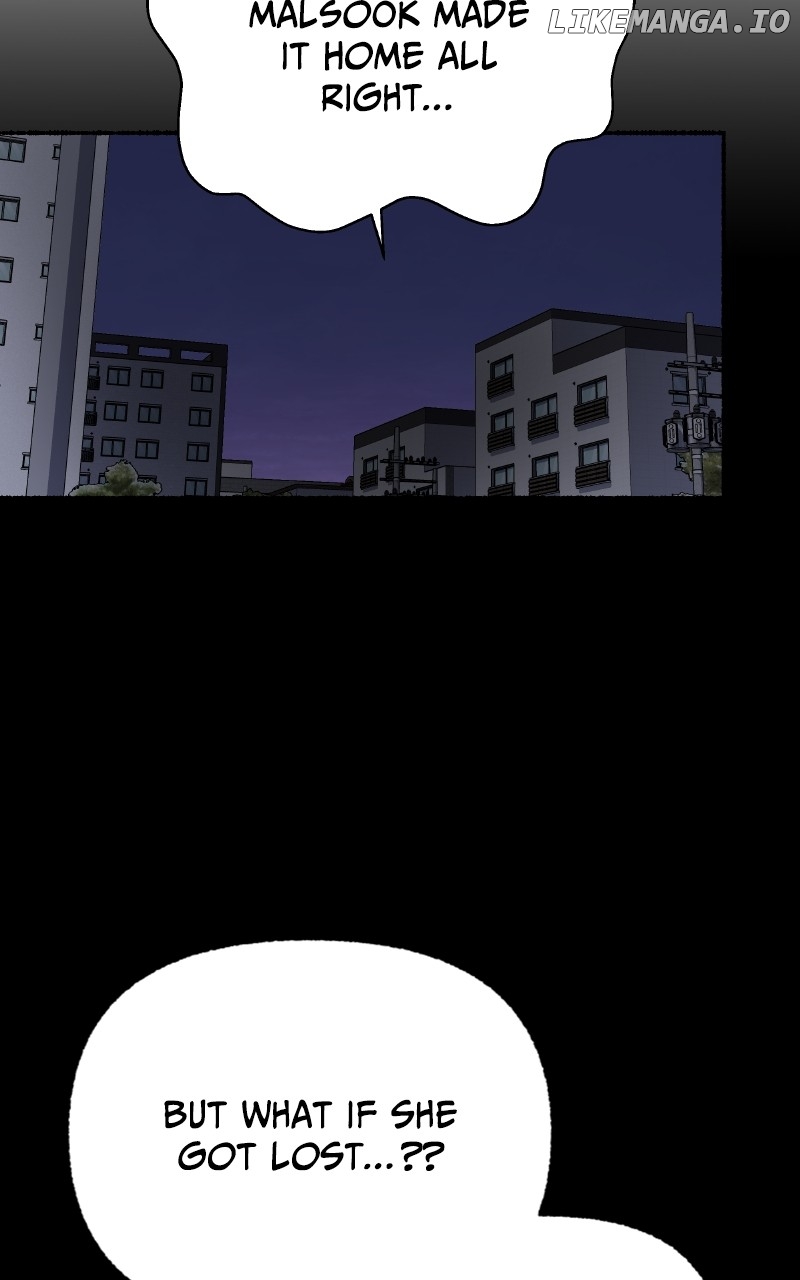Read My Little Sister Is the Demon Lord! Manga Online