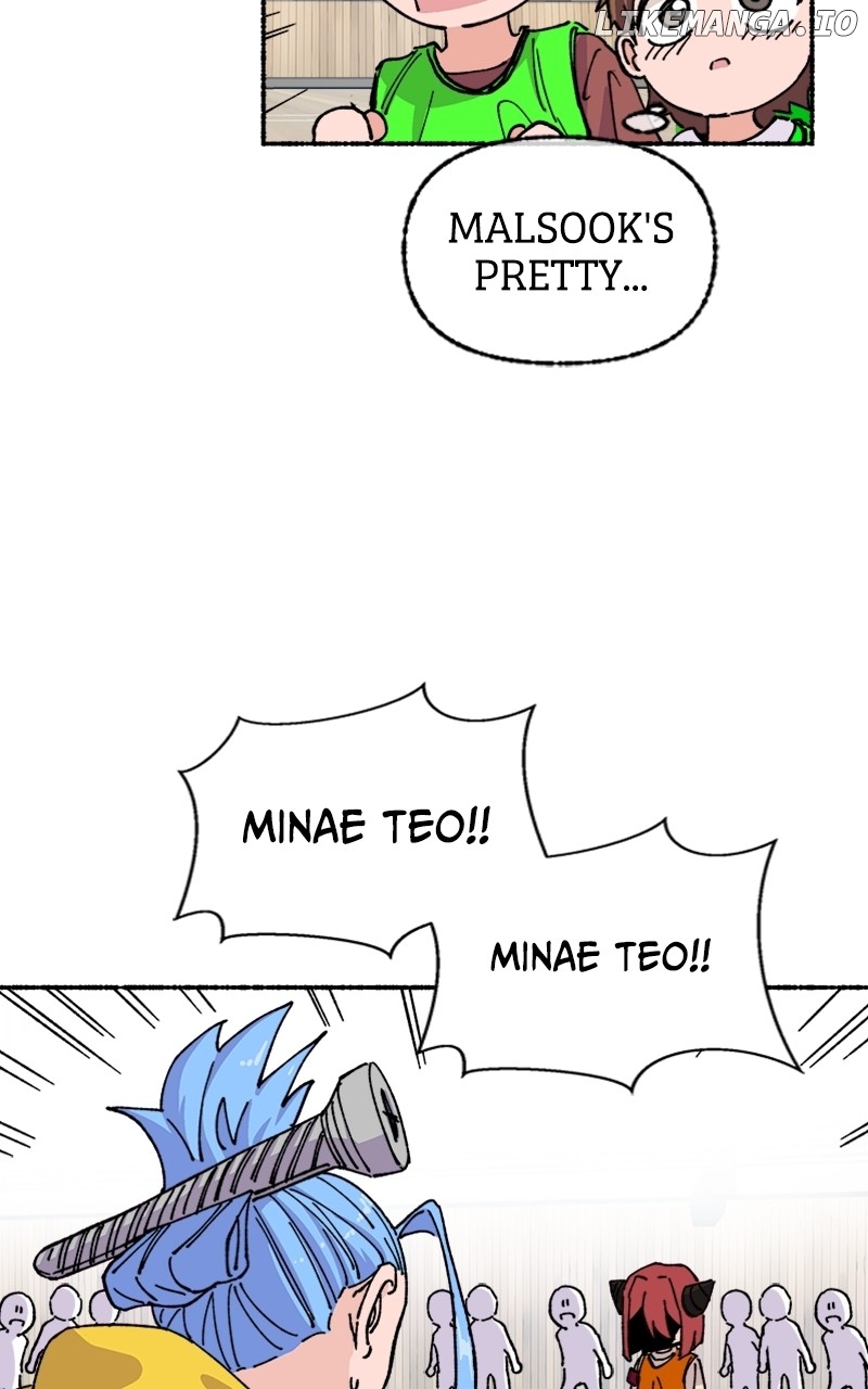 Read My Little Sister Is the Demon Lord! Manga Online