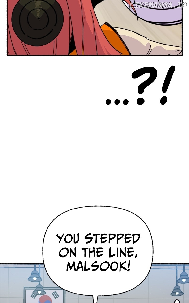 Read My Little Sister Is the Demon Lord! Manga Online