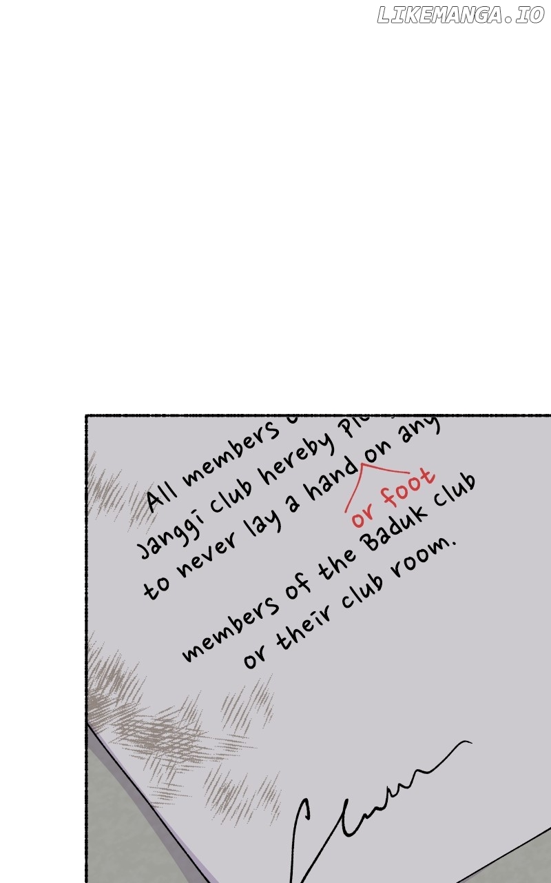 Read My Little Sister Is the Demon Lord! Manga Online