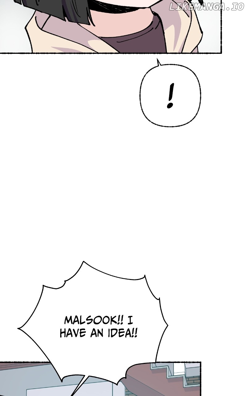 Read My Little Sister Is the Demon Lord! Manga Online