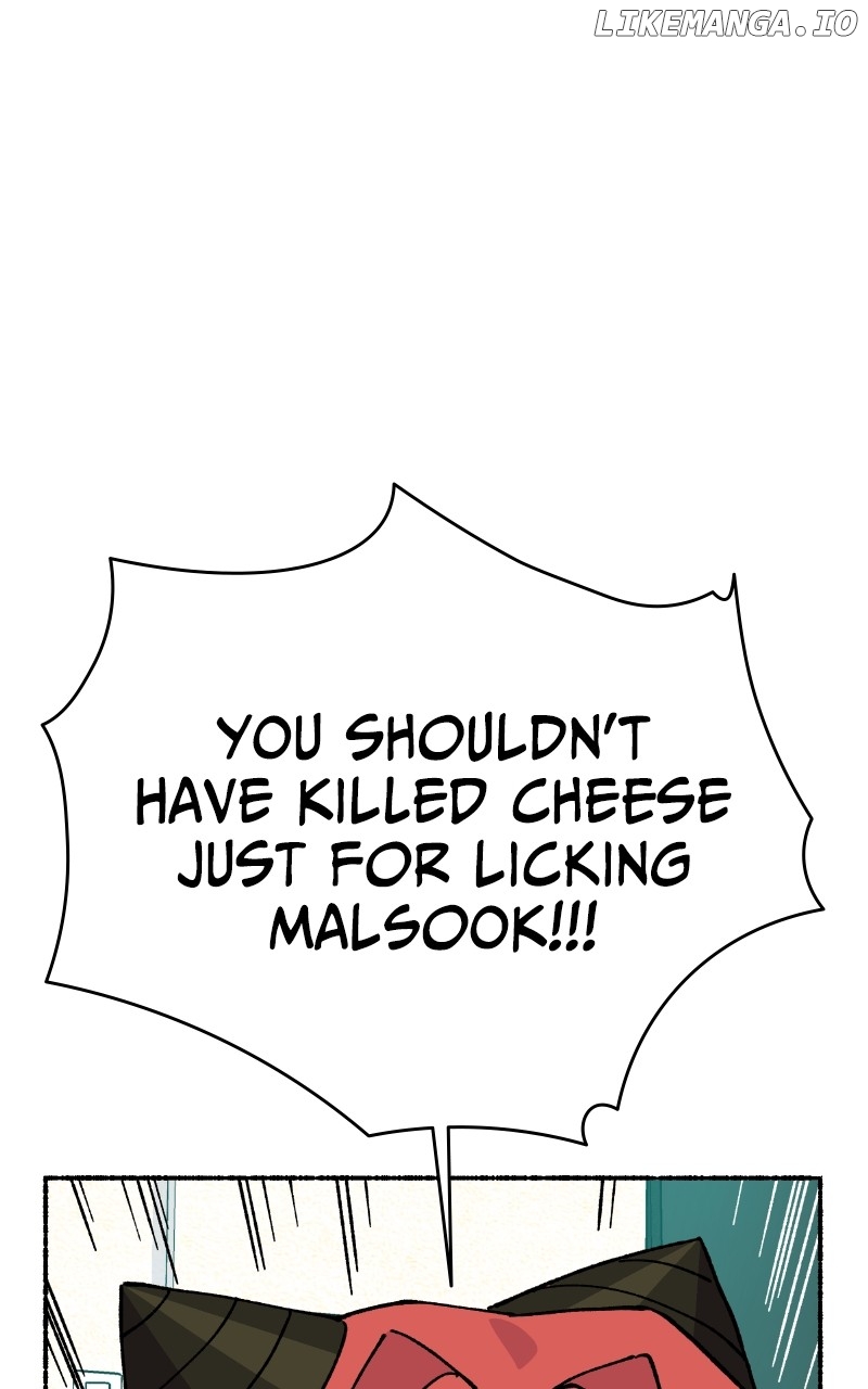 Read My Little Sister Is the Demon Lord! Manga Online