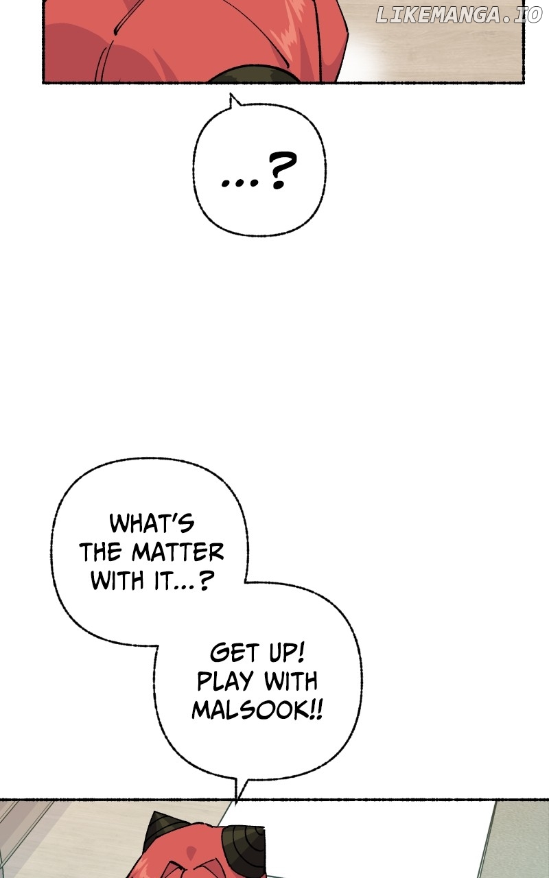 Read My Little Sister Is the Demon Lord! Manga Online