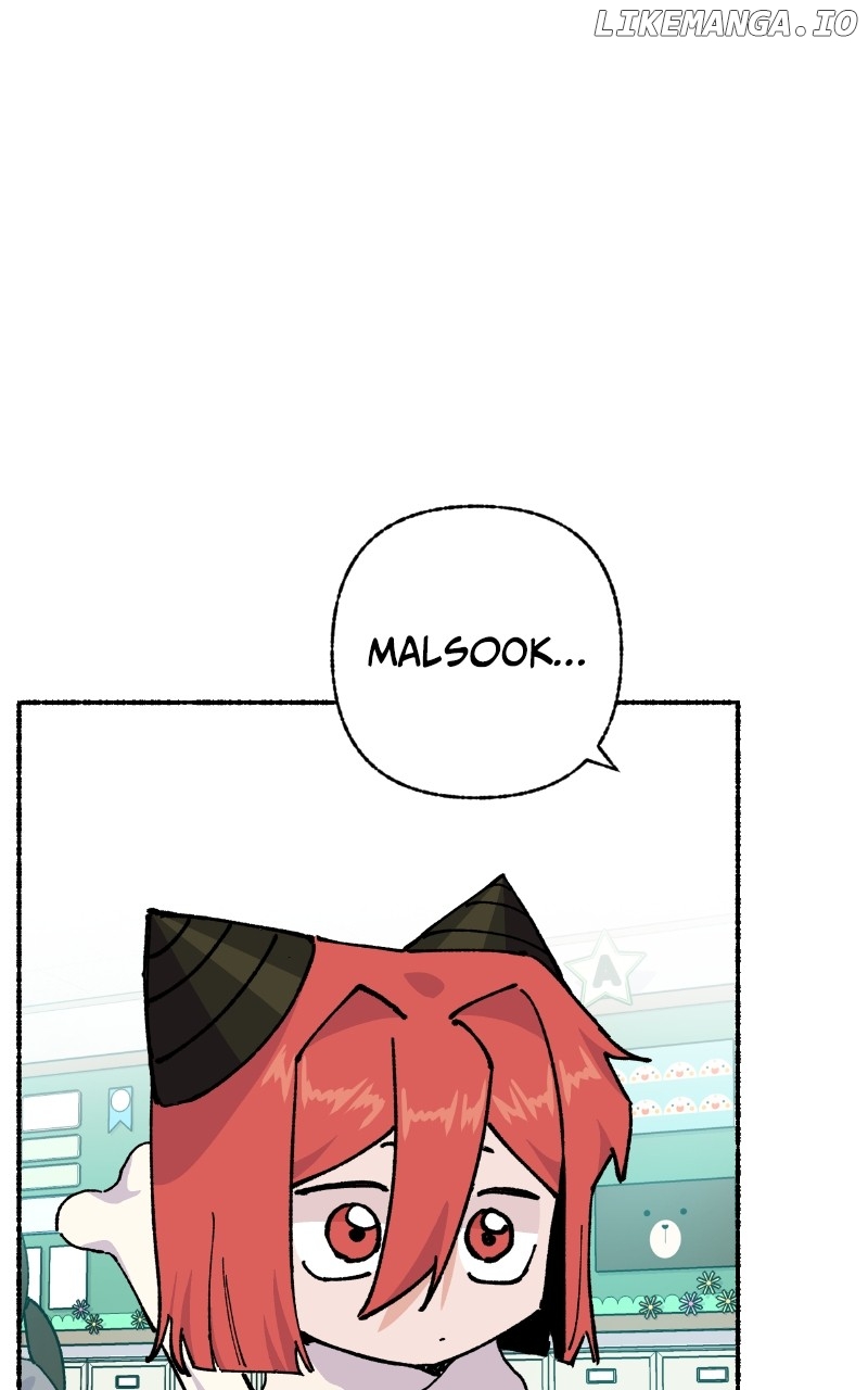 Read My Little Sister Is the Demon Lord! Manga Online