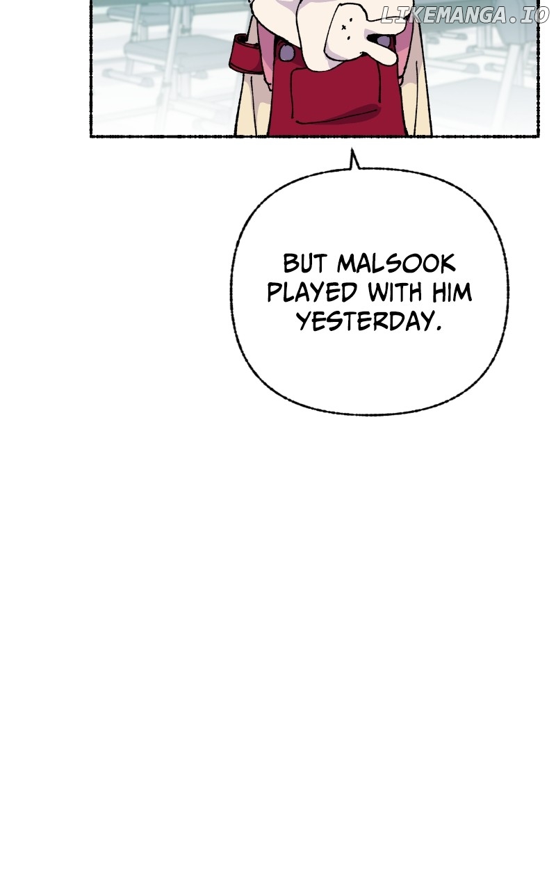 Read My Little Sister Is the Demon Lord! Manga Online