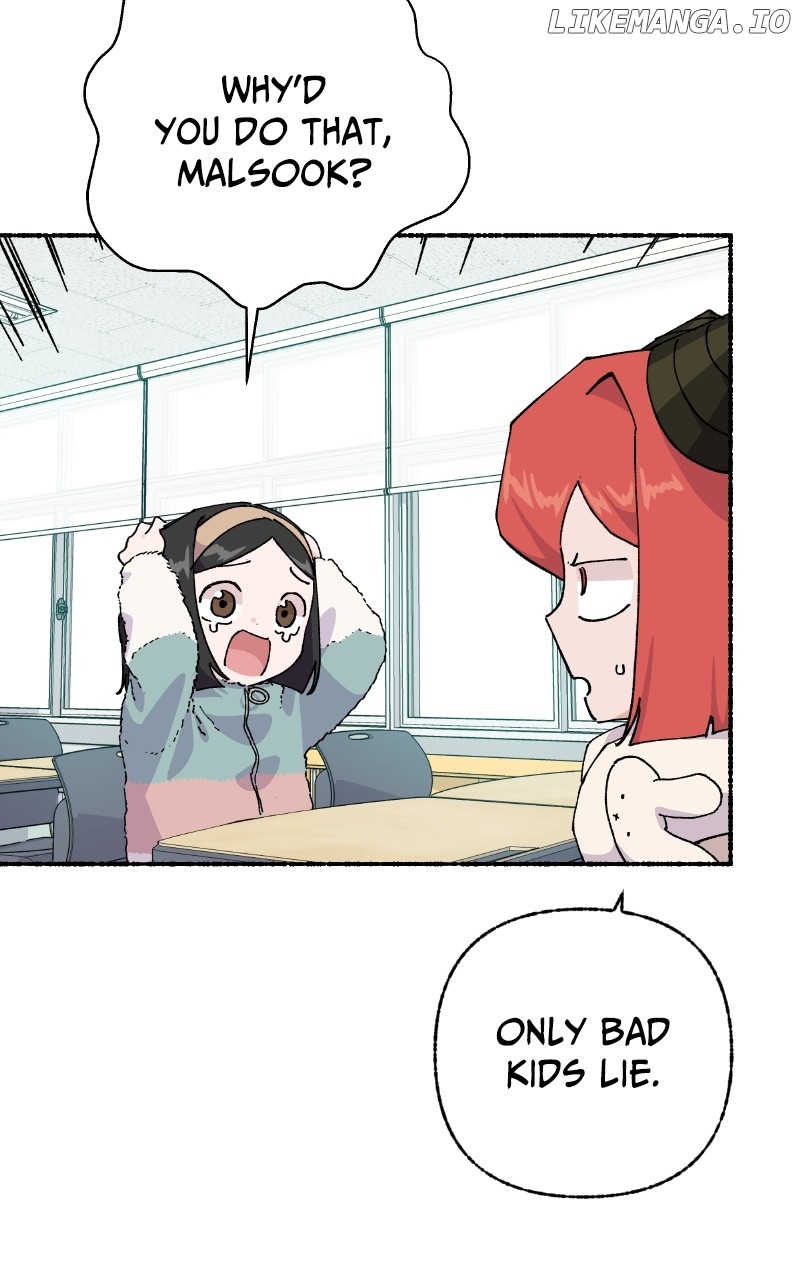 Read My Little Sister Is the Demon Lord! Manga Online