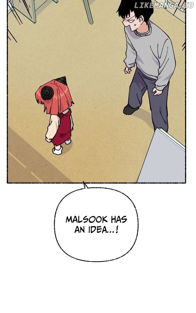 Read My Little Sister Is the Demon Lord! Manga Online