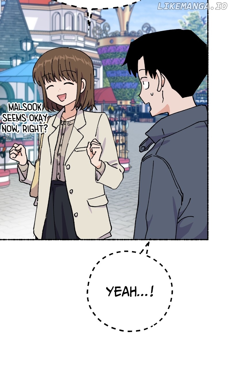 Read My Little Sister Is the Demon Lord! Manga Online
